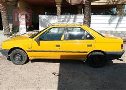 بيجو روا